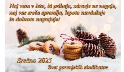 SREČNO 2025!